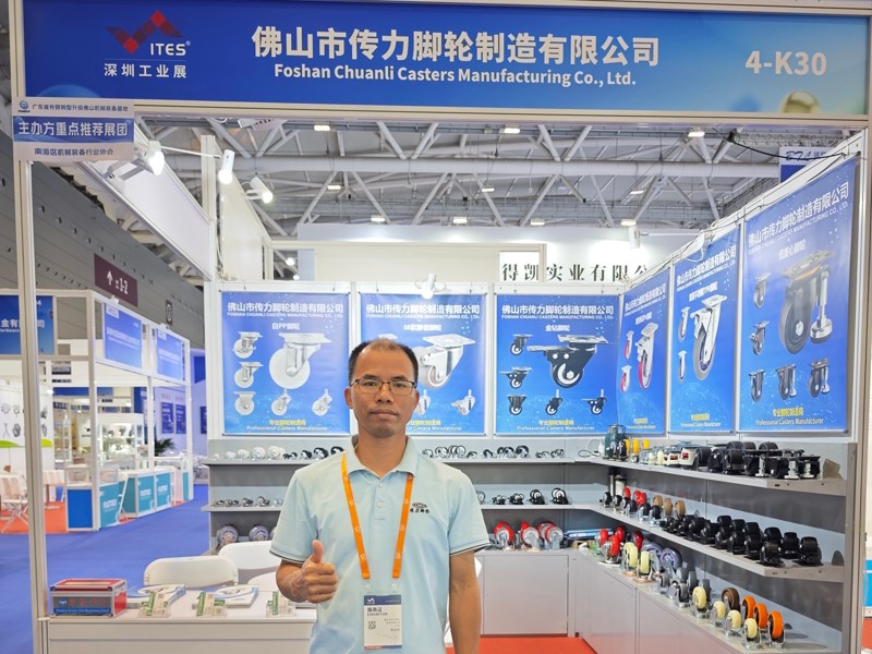 ITES Shenzhen 2026 마무리: CMCL Caster, 산업용 모빌리티를 위한 맞춤형 솔루션 선보여